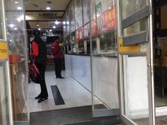 门面-阊门姚记豆浆(旧学前直营店)