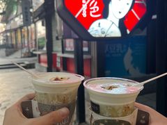 -茶颜悦色(岳麓山顶店)