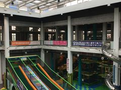 -蒙特利亲子乐园