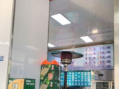 -北三沙家烧麦(北头道街店)