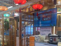 -大师傅金奖啤酒鱼(西街口总店)