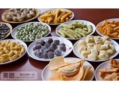 -天语雅阁(崇安寺店)