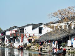 -绍兴书圣故里景区