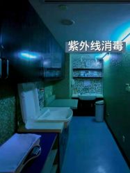 -馨月汇·独栋月子会所(静安店)