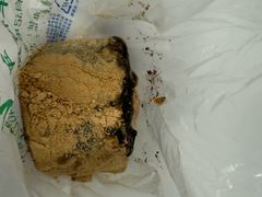 -清真·白记年糕(牛街北口店)