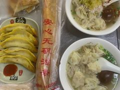 -巧手馄饨(箍桶巷店)