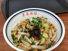 -李易面馆(树木岭店)