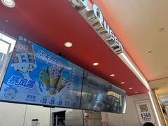 -DQ·蛋糕·冰淇淋(新世纪6F店)