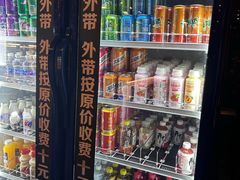 -火炉火自助餐(喜隆多店)