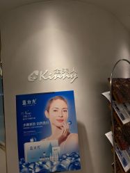 -金夫人美容