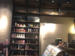 -星巴克(北京三里屯SOHO一店)