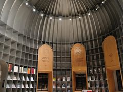 -思南书局·诗歌店