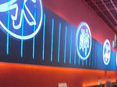 -杨记齐齐哈尔烤肉(总店)