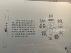 -浙江西湖美术馆