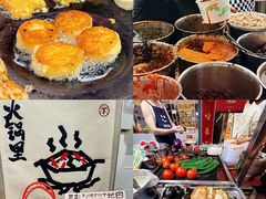 -丁家脆哨(民生路店)