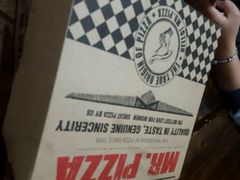 -Mr.Pizza米斯特比萨(苏州平江万达广场店)