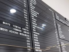 -申普宠物医院·眼科·心内科·影像科(普陀分院)