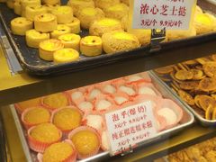 -津嘉蛋糕坊(西华路店)