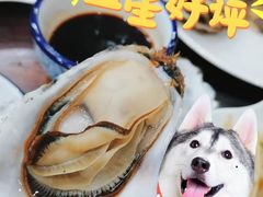 蒸生蚝-朋友轩粤菜(十里河店)
