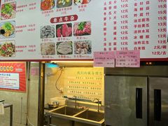 -顺水湾·牛肉牛杂火锅(驾鹤店)