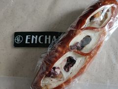 -安上烘焙 ENCHANTE(世纪汇店)