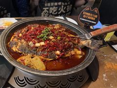 -烤匠麻辣烤鱼(环球中心店)