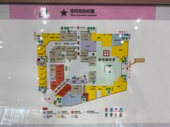 -德辉广场