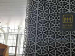 -银川河东国际机场