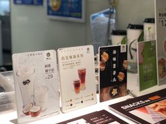 -813芭依珊 BAESAn(皇冠十畝地店)
