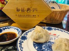 -勤德兴(湖滨路店)