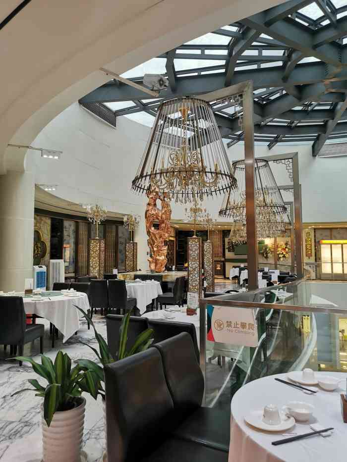 2号唐厨优托邦店