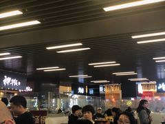 -神牛饭(凯德来福士店)