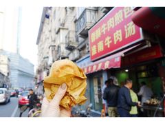 咖喱牛肉生煎包-牛煎里牛肉煎包淮南牛肉汤(广东路店)