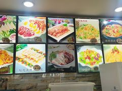 -老码头黑皮肘子锅包肉熏酱水饺(文政街店)