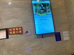 大堂-小厨娘淮扬菜(天印大道店)