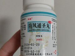-上海大学(宝山校区)