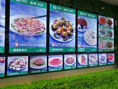-优食坊·蒸汽海鲜(康盛路店)