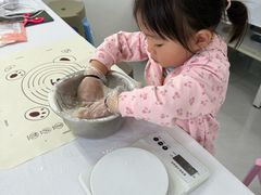 -禾荔烘焙DIY研究所