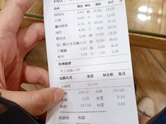 -山南熏肉大饼(辽菜旗舰店)