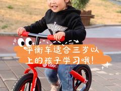 -酷迈儿童体能运动馆(九棵树店)