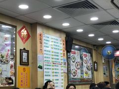 -文辉墨鱼丸大王(铜锣湾渣甸街总店)