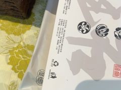 -铭副琦食·虾蟹烩馆(渔人码头店)
