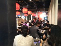 大堂-和府捞面(天河领展广场店)