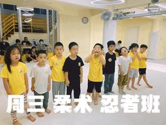 -勇气斑马·巴西柔术&跆拳道(浦东三林店)