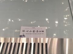 -及象咖啡(卓越世纪中心2楼大堂店)