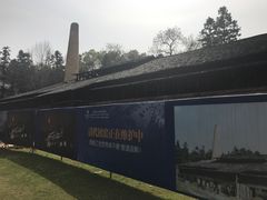 -景德镇古窑民俗博览区