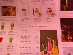 -纯K(打浦桥店)