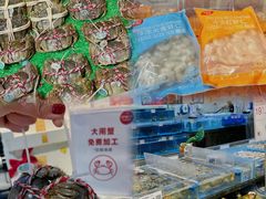 -天虹购物中心(深圳龙华店)