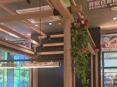 -谷田稻香(佛罗伦萨店)