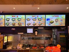 -老娘舅(总部自由港店)